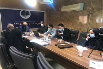 ذومین جلسه رسیدگی
